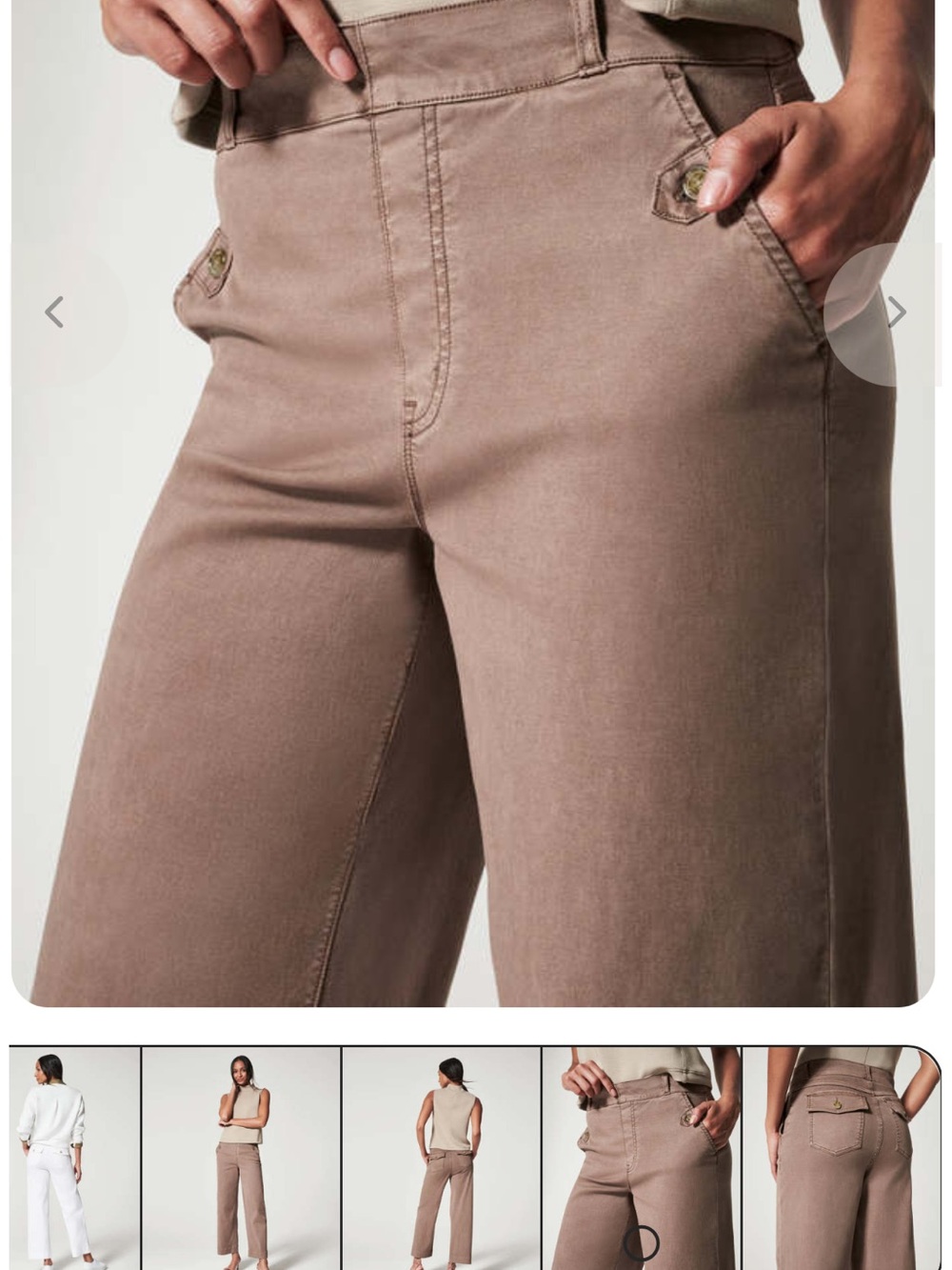 SPANX small